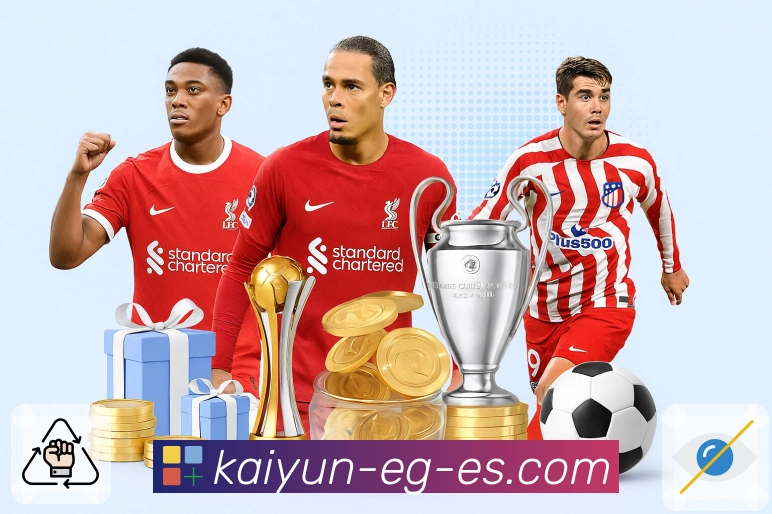 开云 体育赛事与数据服务平台