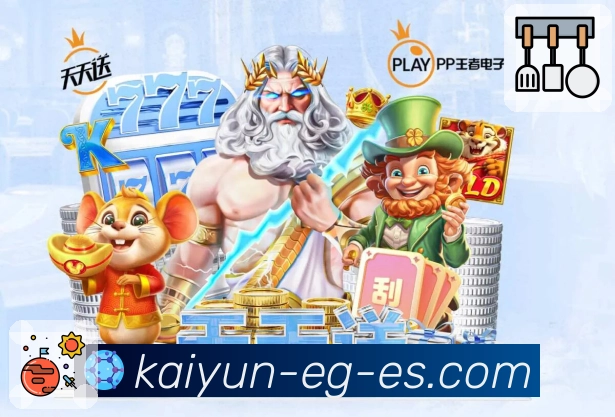 <strong>开云</strong>官方下载二维码展示