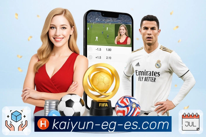 让体育信息更透明，直播更顺畅，开云帮你做到。