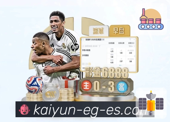 品牌荣誉传递信心