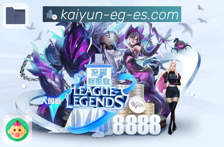 品牌荣誉传递信心